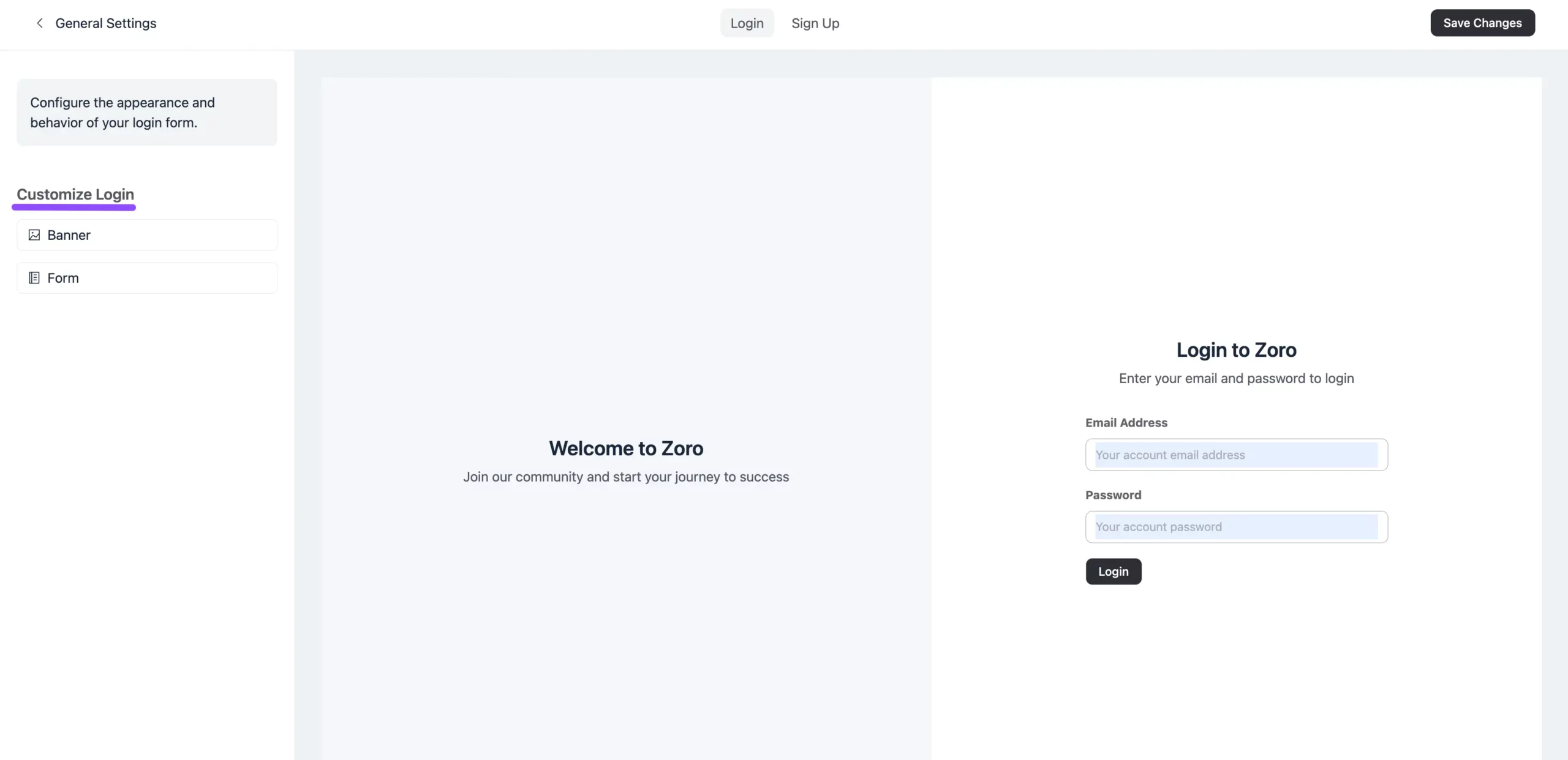 The login page with the Customize Login sidebar